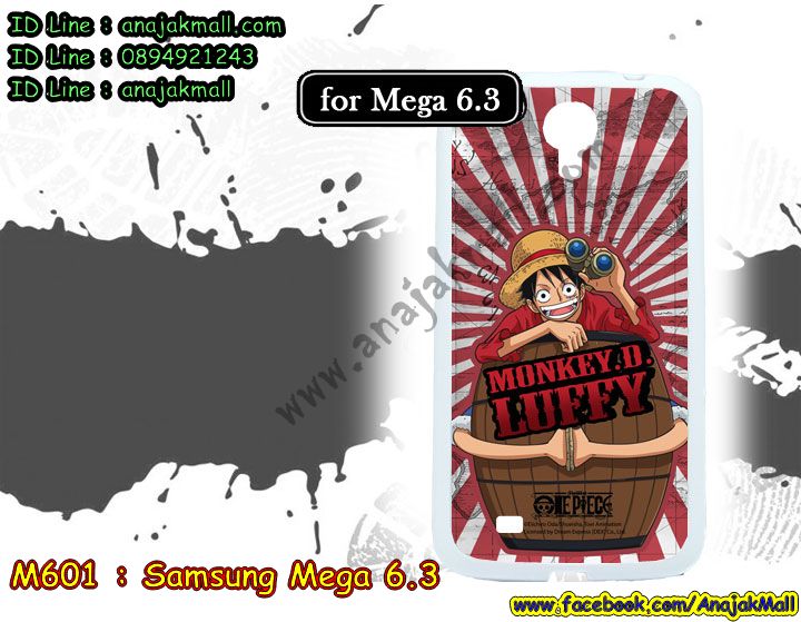 เคสซัมซุง mega6.3,รับสกรีนเคส samsung mega6.3,เคสซัมซุงอลูมิเนียม mega6.3,เคส mega6.3,เคสพิมพ์ลาย mega6.3,เคสยางสกรีนลาย samsung mega6.3,เคสกันกระแทก samsung mega6.3,เคสมือถือซัมซุง mega6.3,เคสฝาพับซัมซุง mega6.3,เคสโรบอท samsung mega6.3,เคสหนังสกรีนลาย samsung mega6.3,เคสกระต่าย samsung mega6.3,เคสบัมเปอร์ samsung mega6.3,บัมเปอร์อลูมิเนียม samsung mega6.3,เคสแข็งลายการ์ตูน samsung mega6.3,รับพิมพ์ลายการ์ตูน samsung mega6.3,รับสกรีนเคสแข็ง samsung mega6.3,เคสไดอารี่ samsung mega6.3,เคสแข็งพิมพ์ลาย mega6.3,เคสนิ่มพิมพ์ลาย mega6.3,เคสซิลิโคน samsung mega6.3,เคสประดับ samsung mega6.3,เคสเพชรคริสตัล samsung mega6.3,เคสนิ่มลายการ์ตูน samsung mega6.3,กรอบบัมเปอร์ samsung mega6.3,เคสคริสตัล samsung mega6.3,เคสกรอบอลูมิเนียม samsung mega6.3,เคสแต่งเพชร samsung mega6.3,เคสโลหะอลูมิเนียม samsung mega6.3,เคสกรอบอลูมิเนียมซัมซุง mega6.3,เคสคริสตัล ซัมซุง mega6.3,เคสแต่งคริสตัล ซัมซุง mega6.3,ขอบอลูมิเนียมซัมซุง mega6.3